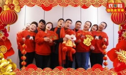 拜年视频,祝福传递，亲情满满