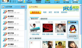 789视频,揭秘生活百态，展现时代风采